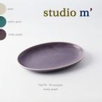 スタジオエム マルミツポテリ｜パ