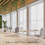  плиссированный экран ...25mmnichi Bay . клей M5172~M5173 одиночный стиль ( код тип ) ширина 15~24cm× высота 30~60cm до 