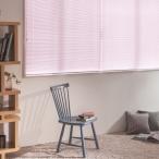  шторы nichi Bay 15mmslato заказ шторы sele no Fit 15 стандарт модель ширина 16~60cmX высота 71~90cm до 