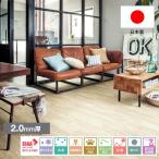  домашнее животное ковровое покрытие подушка пол дезодорация антибактериальный . плесень безграничный нет ( cut распродажа )( дуб рисунок ) примерно 180cm ширина *10cm единица измерения 1m из вышеперечисленного покупка возможно 