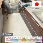  домашнее животное подушка пол дезодорация антибактериальный . плесень .u il s безграничный нет ( cut распродажа )( камень глаз рисунок ) примерно 180cm ширина *10cm единица измерения 1m из вышеперечисленного покупка возможно 