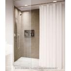 シャワーカーテン 防炎 サンゲツ はっ水 マリノ2 ハトメ縫製仕様 ヒダなし約1倍ヒダ（裾カット仕様） PK4520〜PK4528 巾401〜500cmＸ丈161〜180cmまで