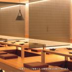 ショッピングすだれ タチカワ ロールスクリーン ロールカーテン ラルク 防炎 すだれ調 ビター RS1651〜1652 幅120.5〜160cmＸ丈30〜49cmまで（シールドなし）