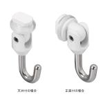 ピクチャーレール フック TOSO トーソー 部品  Tフック30F（ホワイト）