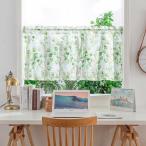  короткие занавески зеленый leaf ширина 104cm× длина 54cm вышивка маленькое окно .. обивка палка . окно .. чувство 