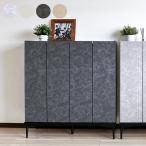 下駄箱 シューズボックス シューズラック シンプル 玄関収納 幅100cm  脚付き 収納家具 靴収納 エントランス 家具