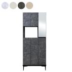 ショッピング下駄 下駄箱 シューズボックス シューズラック ハイタイプ 玄関収納 幅75cm  ミラー付き 収納家具 靴収納 エントランス 家具