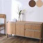 ショッピングゲーム機 サイドボード 幅120cm キャビネット TVボード 完成品 木製 おしゃれ 北欧風 ブラウン 脚付き ロボット掃除機対応 シンプル 家電収納 ゲーム機収納