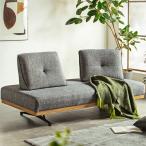 ソファベッド ソファーベッド ソファ ソファー 幅170X奥行88X高さ78 2.5人掛 2.5P 2.5人用 シンプル 新生活 大川 引っ越し 新居  グレー