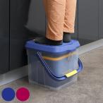 バケツ がんばりバケツ 耐荷重100kg 踏み台 洗車 防災グッズ ブルー （ がんばりバケツ17L 掃除 四角 ふた付き 入れ子 ステップ スツール プラスチック 角型 ）