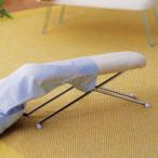  Yamazaki реальный индустрия отделка лошадь steel сетка aluminium пальто ( 4903208041027 compact отделка лошадь рубашка рукав паровой утюг )