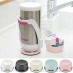 ■在庫限り・入荷なし■ 水切りラック　シェリーボトルステーション　ボトルホルダー　グラスホルダー　プラスチック製 （ 水切り 水きり キッチン用品 キ ）