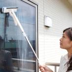 窓・網戸・楽絞りワイパー 伸縮 ( 窓掃除 網戸掃除 絞れる ガラスワイパー 水切り 水拭き スクイージー 掃除用品 )