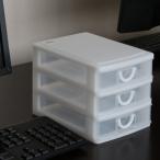  письмо кейс ширина 16.2× глубина 23.2× высота 16.7cm B6 3 уровень кейс для хранения ( выдвижной ящик B6 размер место хранения rack case письмо подставка канцелярские товары мелкие вещи место хранения место хранения box )