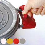 キッチンミトン 鍋つかみ アピュイ （ キッチン ミトン シリコン ）