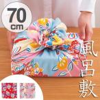 ■在庫限り・入荷なし■ 風呂敷　うらら　花くす玉　二巾　70cm　ふろしき　中判 （ エコバッグ お弁当包み ランチクロス ）