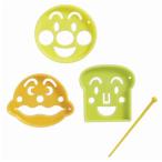 おかず抜き型 3個入 アンパンマン あんぱんまん ( キャラクター 簡単キャラ弁 お弁当グッズ )