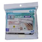 換気口フィルター 3枚入り 抗菌フィルター 換気扇用 （ ホコリとり 埃取りフィルター 換気扇用 ）