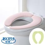  сиденье для унитаза покрытие поглощение .... Ben The сиденье (... сиденье .. только Ben The покрытие сиденье для унитаза сиденье )