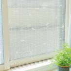  изоляция сиденье madopita сиденье гонки style кошка рисунок 90cm×180cm 2 листов комплект ( окно приклеивание сиденье окно стекло сиденье прикленить .. предотвращение UV cut теплоизоляция экономия энергии . электро- изоляция эффект )