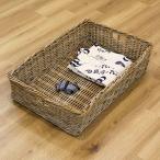 バスケット ラタン 幅86×奥行57×高さ21 持ち手付き かご 大きい （ 収納 カゴ 天然素材 コボ 大 特大 籐 小物入れ 収納かご 収納バスケット 浅型 ）