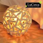 テーブルライト　ボーム　1灯　LuCerca （ 照明 おしゃれ 北欧 ）