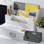 настольный регулировка box A4 ширина Monotone MX-03 ( место хранения мелкие вещи бардачок подставка для ручки пластик перегородка . имеется мелкие вещи box имеется настольный место хранения стол место хранения канцелярские товары )