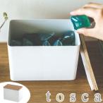 山崎実業 tosca 洗濯洗剤ボールストッカー トスカ ホワイト （ 4903208039536 ジェルボール ボックス 詰め替え 洗剤 収納 洗濯 収納ケース 収納ボックス ）