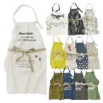 エプロン AND PACKABLE アン