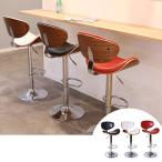カウンターチェア ハイチェアー ミッドセンチュリー風 ＫＮＯＸ （ ハイチェア チェア チェアー いす イス ）