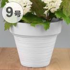 植木鉢 9号 M プラスチック NEAT ホワイト 軽い プランター 鉢 丸型 （ 鉢カバー 植木 ガーデン フラワーポット ）