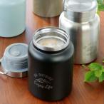 保温弁当箱 スープジャー モンテ キャプテンスタッグ CAPTAINSTAG HDフードポット 400ml 保温 保冷 （ 真空二重構造 スープボトル ステンレス スープマグ ）