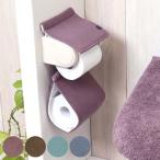  бумага держатель покрытие mo клещи -тактный ( туалет держатель покрытие гигиенические средства )