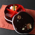 お弁当箱 6.5梅型オードブル 溜 夢春秋 シール蓋付 1800ml （ お重箱 お重 和柄 梅型 オードブル ファミリーランチボックス 二段 日本製 ）