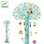  рост итого brosaming tree 40cm~130cm настенный стикер наклейка ребенок игрушка развивающая игрушка jekoDJECO ( Kids животное шкала . дерево стикер обои )