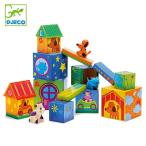 おもちゃ 木製 18ヶ月 キューバニモ ブロック 家 知育玩具 ジェコ DJECO （ キューブ型トイ ドールハウス 人形遊び 幼児 ）