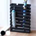 山崎実業 かさたて ブリック ワイド ブラック （ 4903208023603 傘 かさ立て 玄関 収納 傘入れ 玄関収納 カサ立て 傘置き 折りたたみ傘 アンブレラホルダー ）