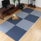 коврик из секций Denim style 4 листов ввод 60cm толщина 0.8cm 0.94 татами минут ( ковровое покрытие мозаика коврик коврик на пол плитка коврик joint тип )