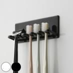  дополнительный подарок Yamazaki реальный индустрия tower магнит автобус салон зубная щетка держатель 5 полосный tower 2 шт. комплект ( 4903208046961 tower серии зубная щетка подставка магнит )