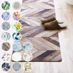 キッチンマット 拭ける 120cm PVCキッチンマット 45ｘ120cm （ PVC 45cm インテリアマット ）