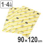 レジャーシート シート 90×120cm ３WAY アウトドアシート ストライプ （ おしゃれ クッション 厚手 ）