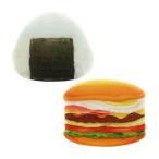 Yahoo! Yahoo!ショッピング(ヤフー ショッピング)レジャーシート シート 2枚セット ピクジェニック レジャー座ぶとん ハンバーガー＆おにぎり （ おしゃれ クッション アウトドア ）