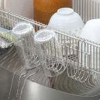 グラススタンド 水切りラック用 グラスフック ステンレス製 （ グラス用フック コップ用フック グラスホルダー ）