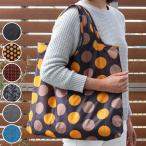 ショッピングエコバック エコバッグ コンパクトになるエコバッグ レコロ L （ エコバック 買い物かばん 折りたたみ ）