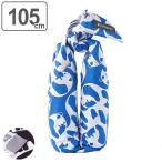 Yahoo! Yahoo!ショッピング(ヤフー ショッピング)風呂敷 リバーシブルクロス Finlayson AJATUS 105cm ふろしき クロス （ 日本製 北欧 パンダ フィンレイソン 北欧風 ソファーカバー クッションカバー ）