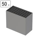 ( юридическое лицо ограничение ) стойка для зонтов для бизнеса umbrella box 50шт.@ для нержавеющая сталь ( зонт длина зонт .kasa установить umbrella держатель )