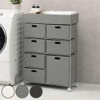  прачечная грудь ширина 70.5cm 4 уровень выдвижной ящик с роликами конечный продукт ( ротанг style прачечная грудь подставка водонепроницаемый водоотталкивающий место хранения корзина )