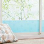  изоляция panel ... вода panel точка рисунок потертость стекло соответствует 25×90cm Vaio ... вода изоляция panel .. меры изоляция защита от плесени антибактериальный (.. лента .. предотвращение дезодорация эффект )