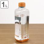 水筒 直飲み プラスチック ブロックスタイル アクアボトル 1L ウッド調 （ 目盛り付き プラスチックボトル ボトル クリアボトル ）