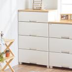 ショッピング衣装ケース チェスト フィッツプラス 4段 深型 幅65×奥行41×105cm F6534D メープル （ タンス 引き出し 収納 衣類収納 日本製 完成品 フィッツ Fits 衣装ケース ）